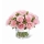 Bouquet Palmer Premium